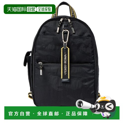 香港直邮FENDI 男士双肩包 7VZ096B12TF0QA1 AW20【付后1h可退】