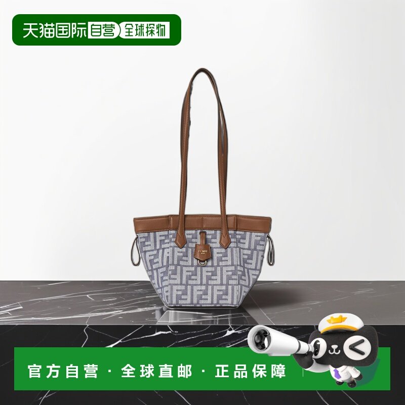 香港直邮Fendi 芬迪 女士 Origami FF 提花迷你托特包 8BS083AUT4