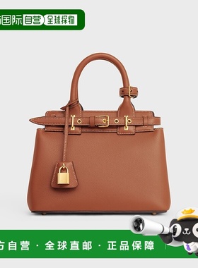 自营1h可退 欧洲直邮CELINE赛琳 Conti Teen柔软颗粒纹牛皮手袋