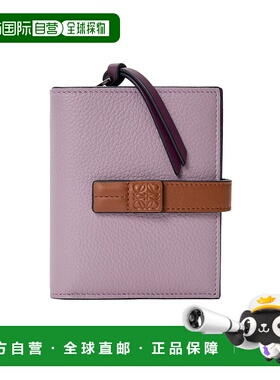 1h可退 香港直邮Loewe 柔软粒面小牛皮小巧拉链钱包 C660Z41X02