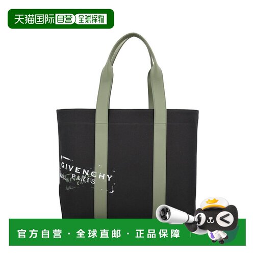 1h可退 香港直邮GIVENCHY 男士单肩包 BK50FHK21H001