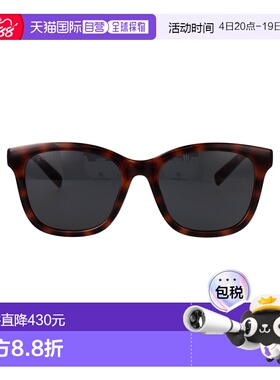 1h可退 香港直邮Gucci 古驰 女士 GG1984SK 002 太阳镜 GG1984SK0