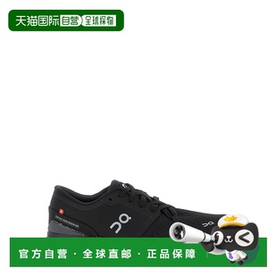 1h可退 香港直邮On 女士 'Cloud X 4' 运动鞋 3WE30070106