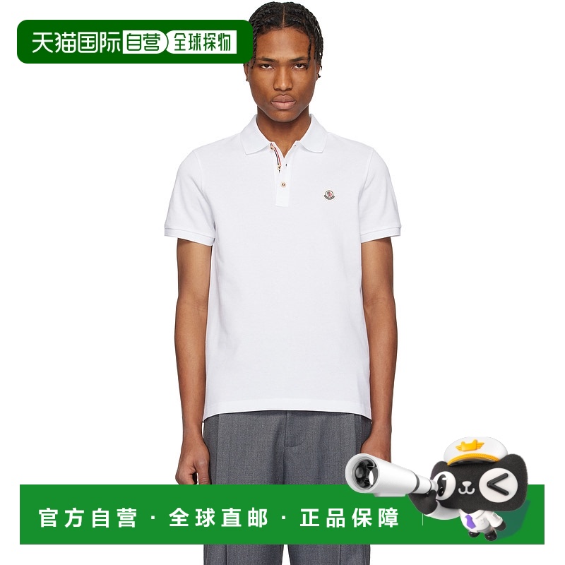 1h可退 香港直邮Moncler 盟可睐 男士 白色 Logo Patch Cotton Po