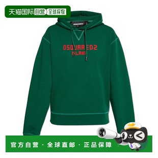 S75GU0568D25015 卫衣 香港直邮Dsquared2 长袖