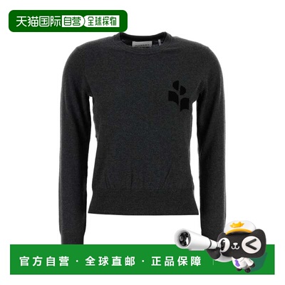 1h可退 香港直邮ISABEL MARANT 女士针织衫 PU0858FAD1L16EANBK S