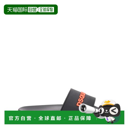 香港直邮DSQUARED2 男士凉鞋 FSM008517208869M48【付后1h可退】