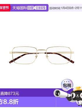 1h可退 香港直邮Dunhill 登喜路 女士 1OAU5AU0A 眼镜 DU0093O004