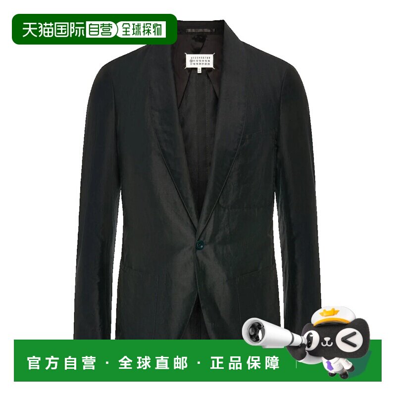 香港直邮MaisonMargiela马丁 马吉拉男士西装外套 【付后1h可退】