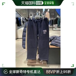 HOMMEDior 香港直邮DIOR 海军蓝抽绳运动裤 男款 413J132 Homme