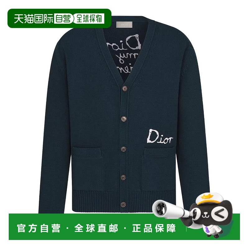 香港直邮Dior 迪奥长袖开衫 运动衫583M219A3003新款