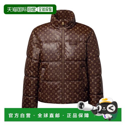 自营1h可退 欧洲直邮LV路易威登 Monogram男士棕色皮革老花图案羽