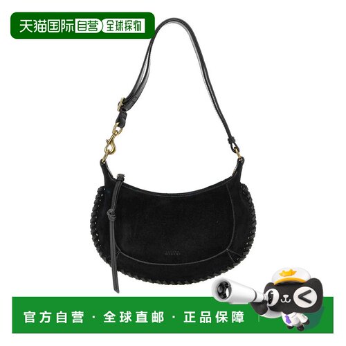 1h可退 香港直邮ISABEL MARANT 女士斜挎包 PP0003FBB3C07M01BK C