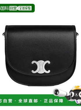 香港直邮Celine BESACE TRIOMPHE中号斜挎包 114453FH1.单肩包