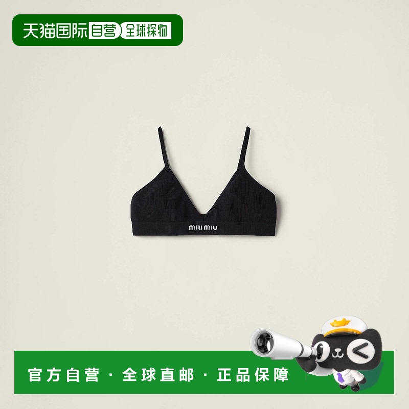 1h可退 欧洲直邮MIU MIU 缪缪 25春夏 RG9476_13RJ_F0002_S_232