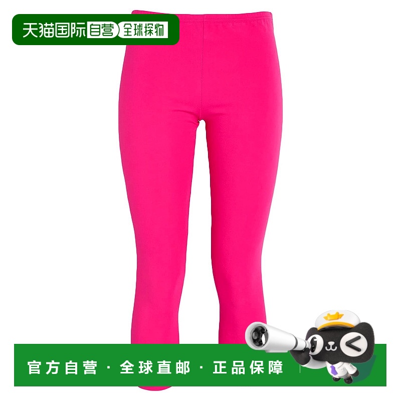 1h可退 香港直邮Dsquared2 二次方 女士 打底裤 pink粉色 舒适时