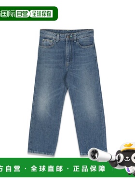 1h可退 香港直邮Palm Angels 棕榈天使 女童 长裤童装 PBYA002KS2