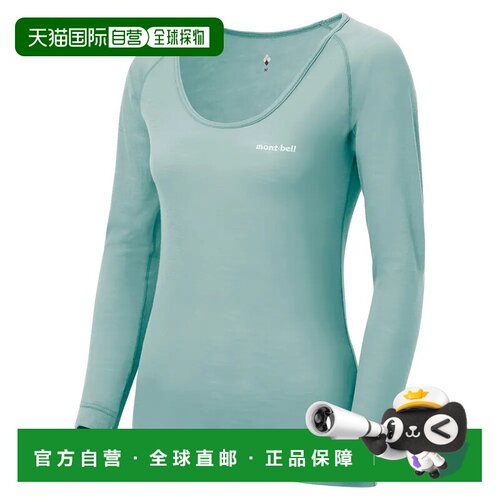 香港直邮mont-bell 女士户外T恤 1107663LBL CO 绿色 SUPER MERIN