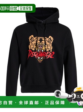 香港直邮Dsquared2 二次方 男士 卫衣 black黑色 舒适时尚