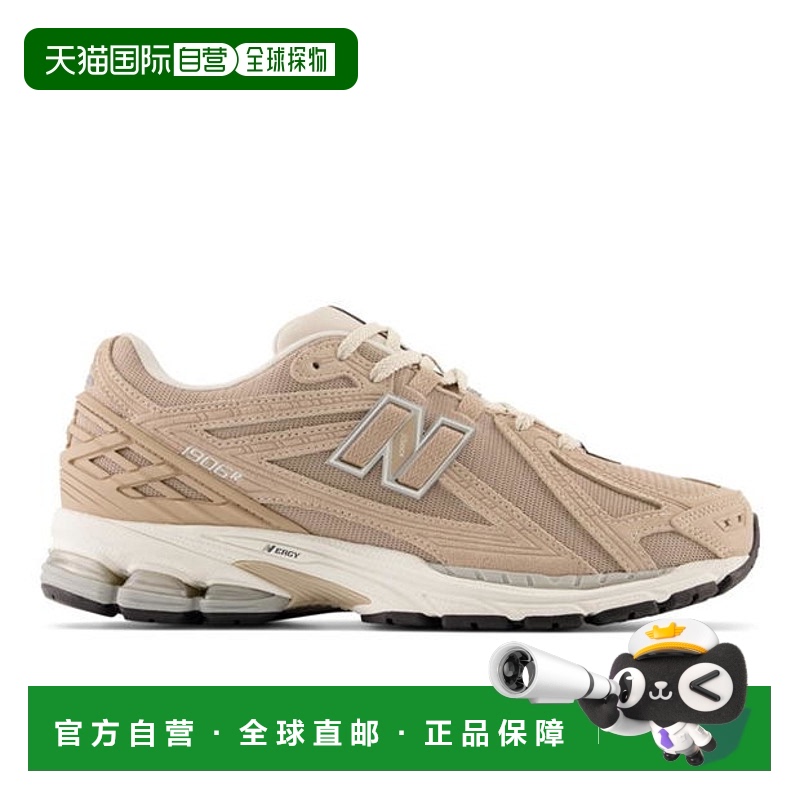 1h可退 香港直邮New Balance  男士 1906r 训练鞋