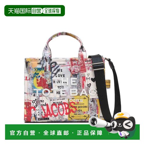 欧洲直邮marc jacobs/莫杰 女士 单肩包
