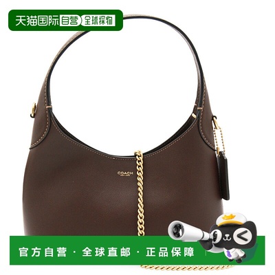 1h可退 香港直邮Coach 蔻驰 女士 BROOKLYN 23 单肩包 CW614