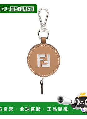 香港直邮Fendi 徽标图案钥匙包 7AS267ARAL
