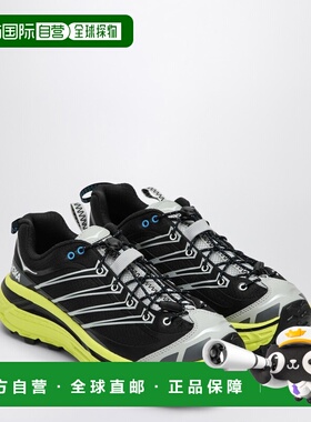 1h可退 香港直邮Hoka One One 男士 Mafate Three2 黑色黄色运动