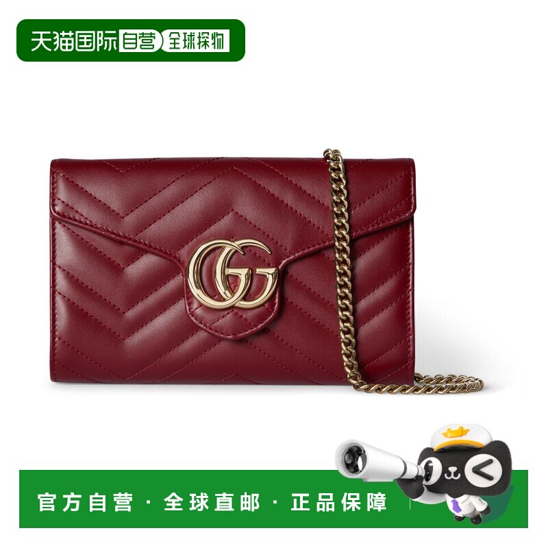 1h可退 香港直邮Gucci 古驰 女士 GG Marmont系列链式钱包 837745