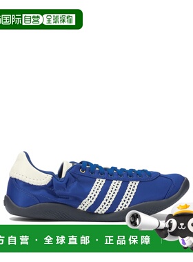 1h可退 香港直邮Adidas 男士 Sneakers 便鞋 JR1774SUPCOL运动鞋