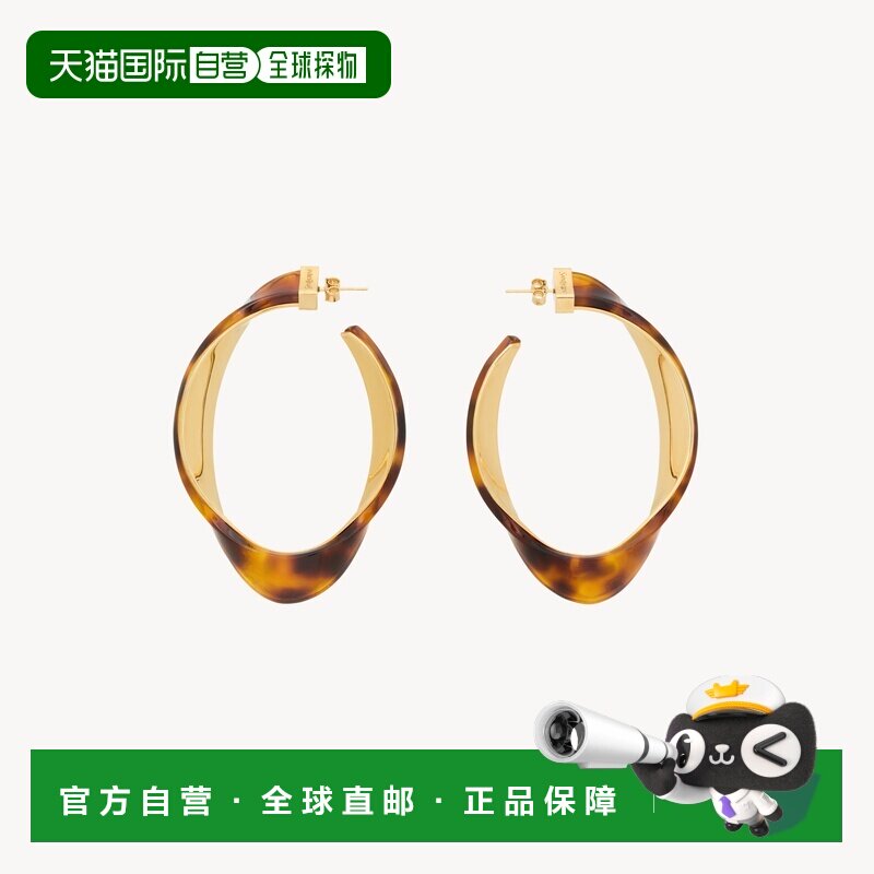 自营欧洲直邮YSL圣罗兰 女士玳瑁色/黄铜金色树脂环形耳环配饰