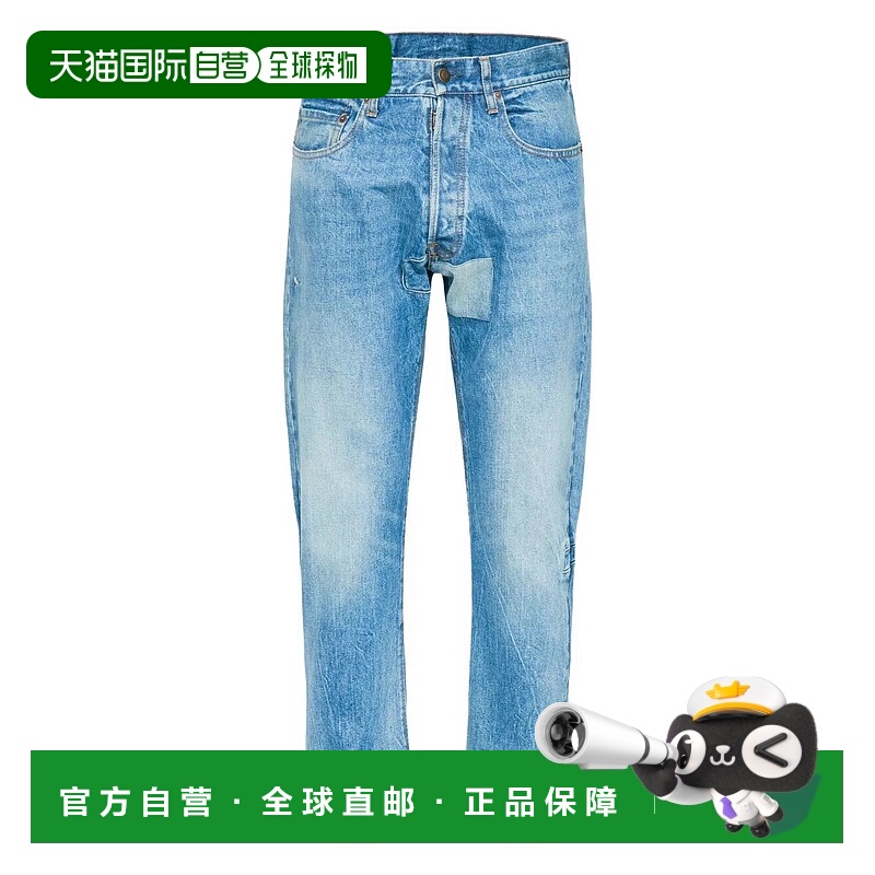 1h可退 欧洲直邮mm6 maison margiela 男士 牛仔裤