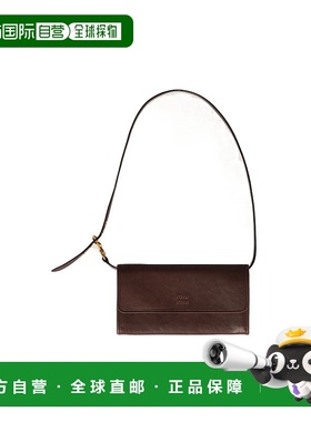 香港直邮Miu Miu 带肩带的钱包斜挎包 5MT0252IDX