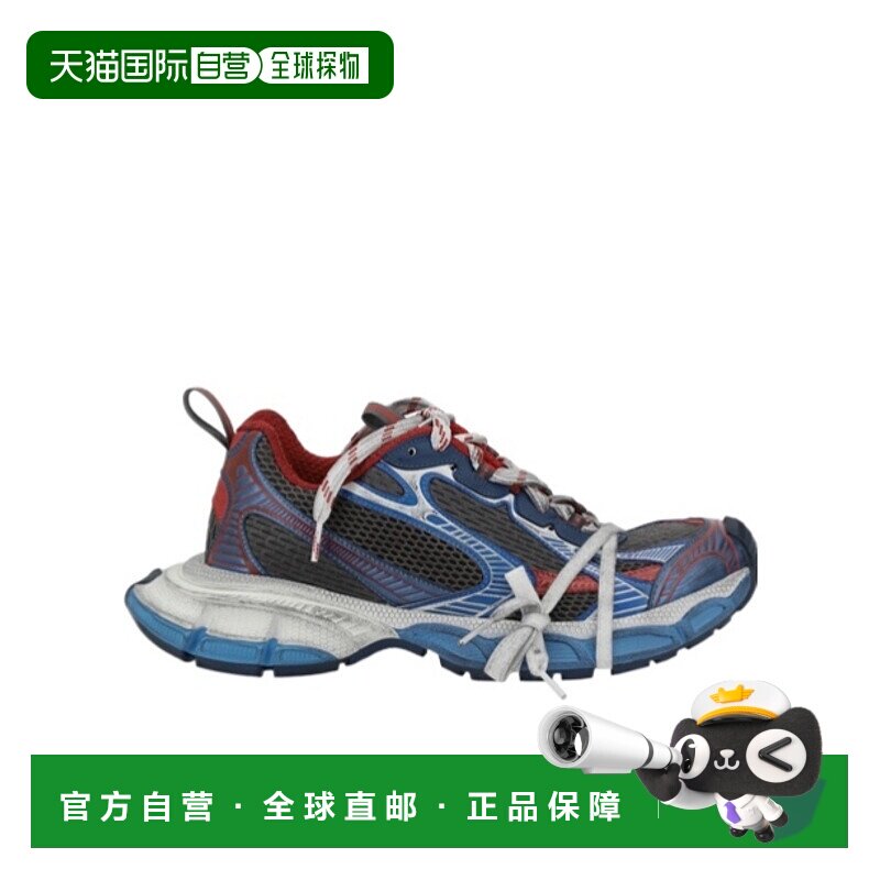 香港直邮Balenciaga 3XL 运动鞋 734734W3XL5巴黎【付后1h可退】