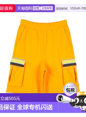 1h可退 香港直邮MISSONI 米索尼 男童 短裤童装 orange橙色 舒适