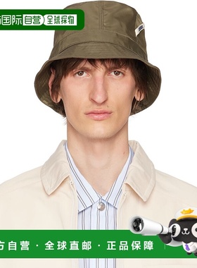 香港直邮Jacquemus 男士 绿色 Le Chouchou 系列 Le bob Ovalie
