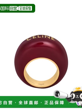 1h可退 香港直邮Celine Sulky 戒指 B10496AUE.