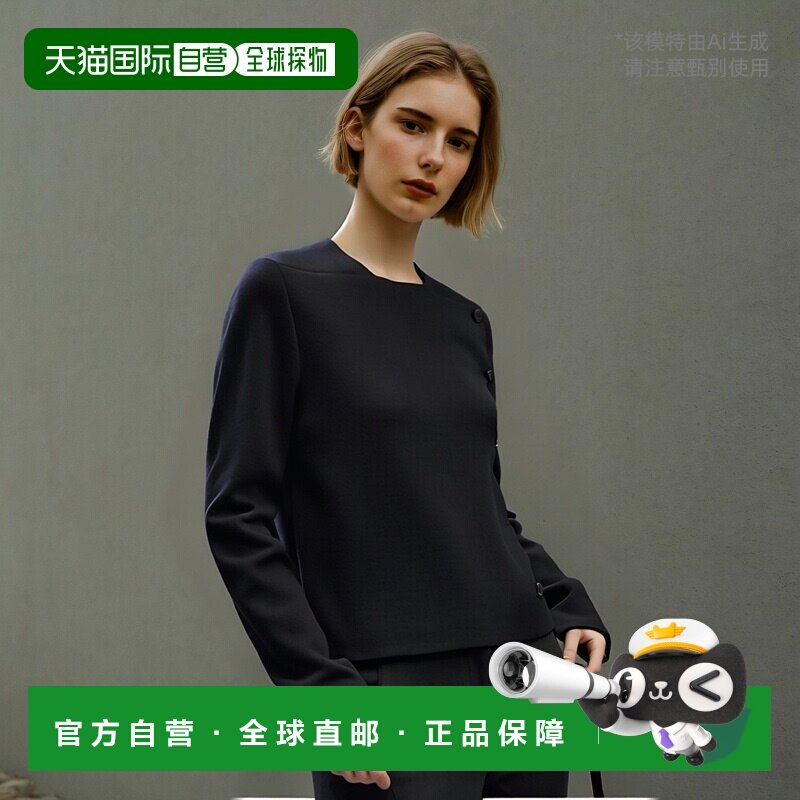 香港直邮Courreges 长袖休闲夹克 424CVE102WO0113