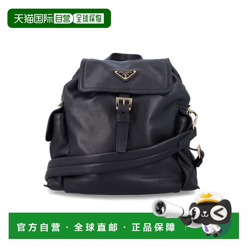 香港直邮prada/普拉达 女士 单肩包