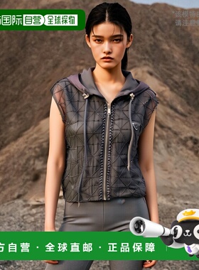 【99新未使用】香港直邮Prada 连帽连衣裙 P3E66R1ZB1