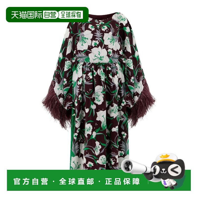 Valentino 花卉连衣裙 BVAUQ2773 【付后1h可退】