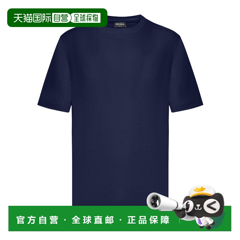 香港直邮Zegna 短袖T恤 UF352A9F776