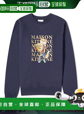 香港直邮MAISON KITSUNE 男士 长袖卫衣 LM00311KM0001