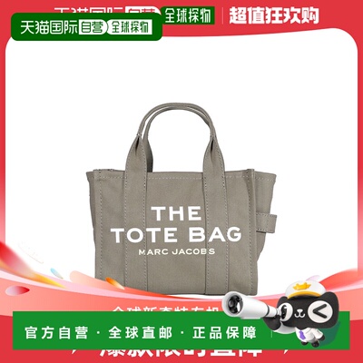 欧洲直邮marc jacobs 女士 手提包托特包单肩包手提袋