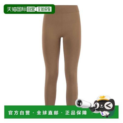 欧洲直邮S MAX MARA 女士休闲裤2429816011600008