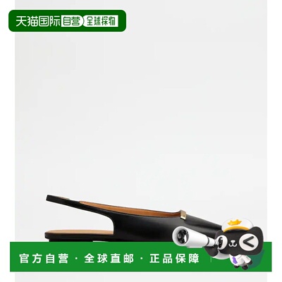 1h可退 香港直邮TOD'S 托德斯 女士 露跟芭蕾鞋 XXW10K0JL80BSS