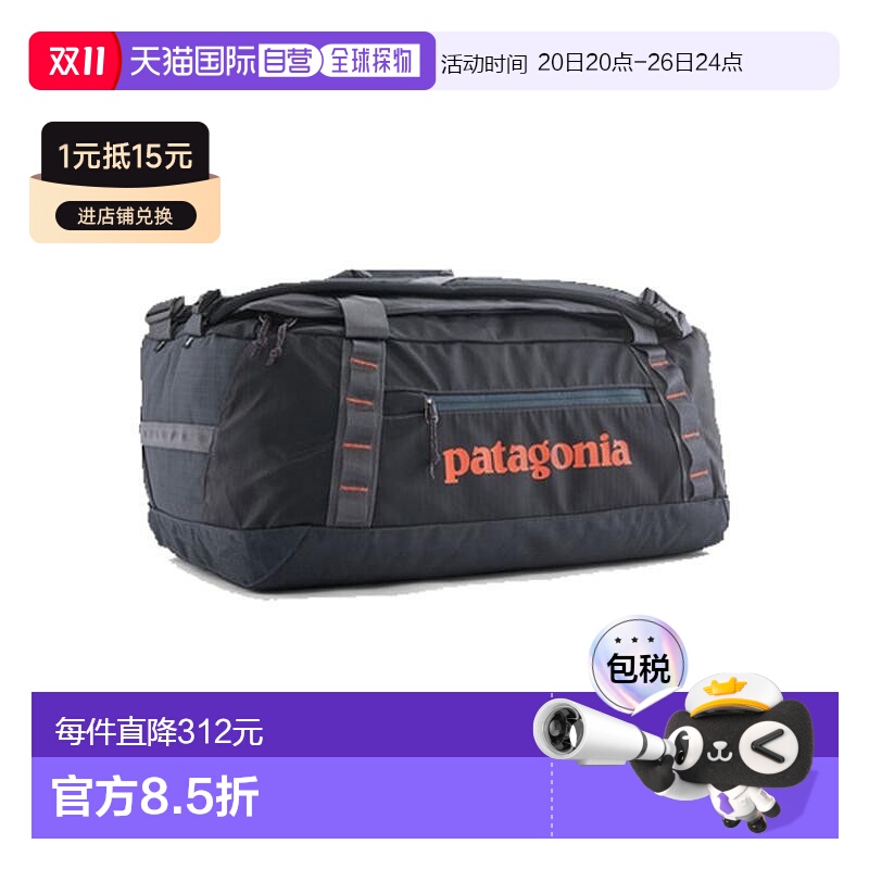 Һɫ none ӪŷֱPATAGONIA ڶ 40LҺɫд