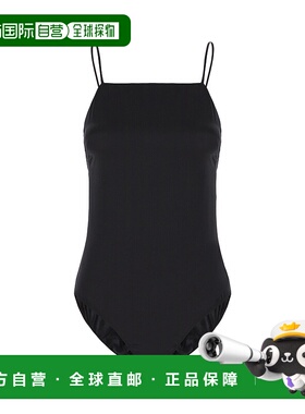 1h可退 香港直邮MaxMara 麦斯玛拉 女士 黑色真丝连体衣 RUGIADA0