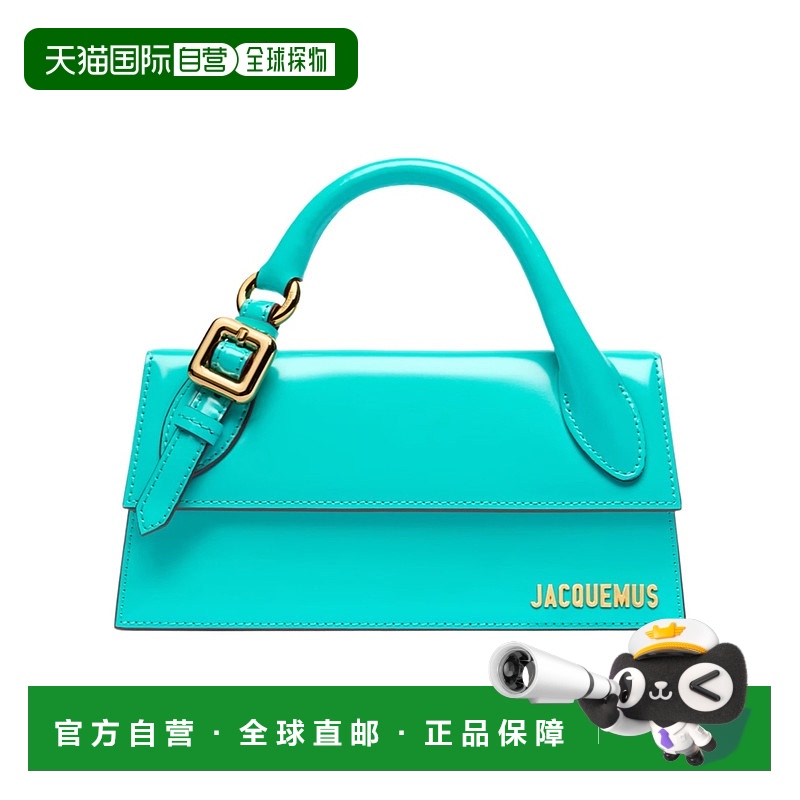 香港直邮Jacquemus Le Chiquito 长款单肩包 233BA326-3128