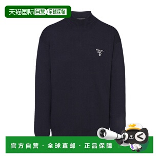 1h可退 prada 男装 针织衫毛衣 高级感保暖流行穿搭羊绒高领时尚